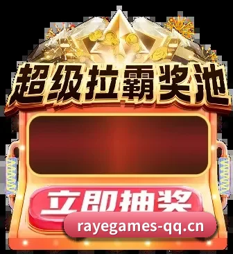 全网产品矩阵重构